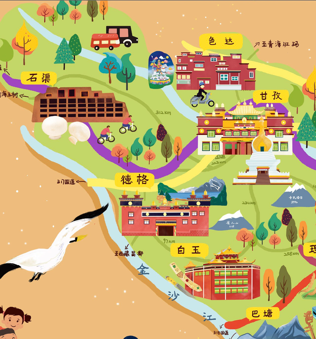 临洮手绘地图景区的文化宝库
